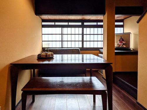 Villa Inn Plus General Castle Nijo