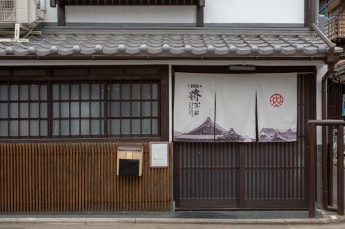 Villa Inn Plus General Castle Nijo
