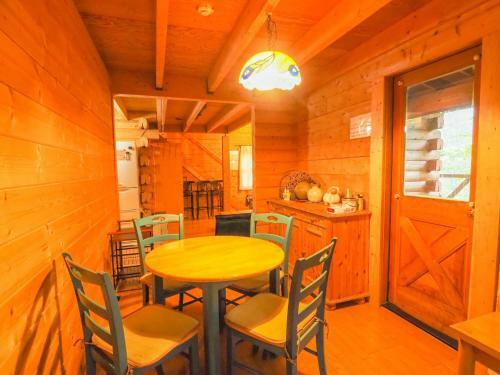 Hostal Nasu-gun - House - Vacation Stay 11442