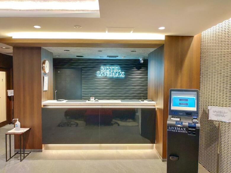 Hotel Livemax Tokyo Tachikawa Ekimae