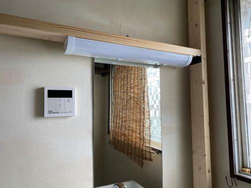 Hostal Iroriyado Gen