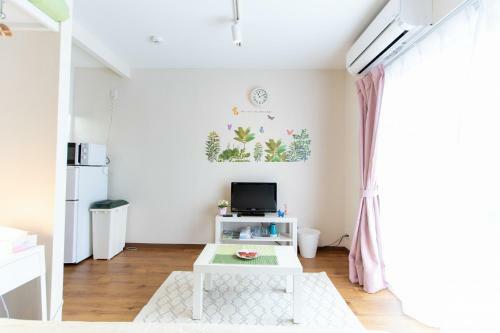 Apartamento Confrail Asahi - Vacation Stay 8274