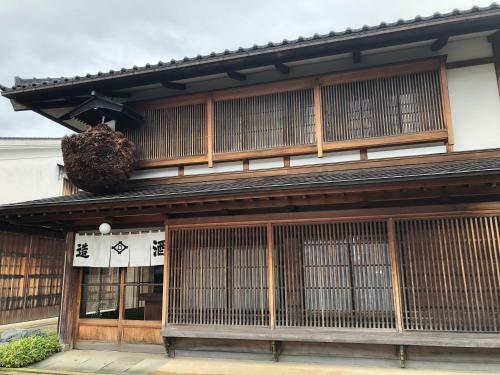 Albergue Guesthouse Iwase