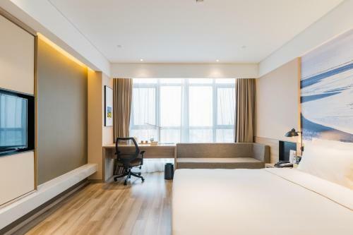 Atour Hotel Nantong Xinghu