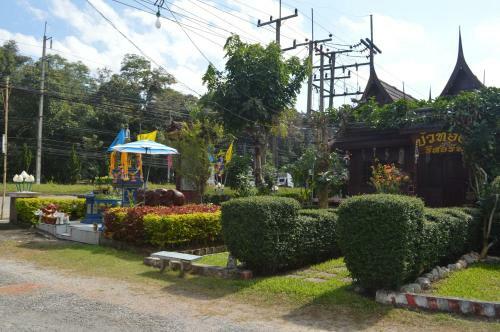 Posada Boau Thong Resort