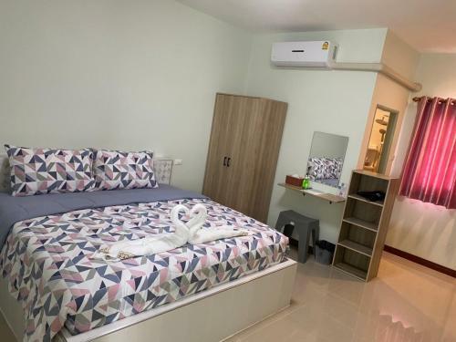 Apartamento Green House Place