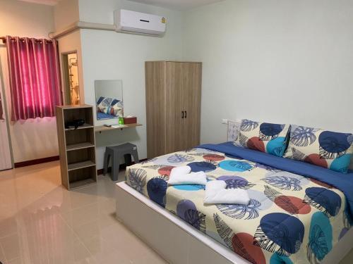 Apartamento Green House Place