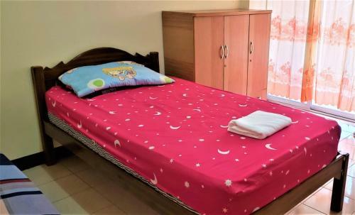 Hotel Baan Yuyuen