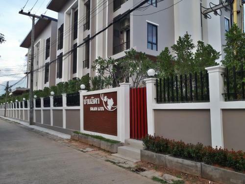 Apartamento Baan Lita