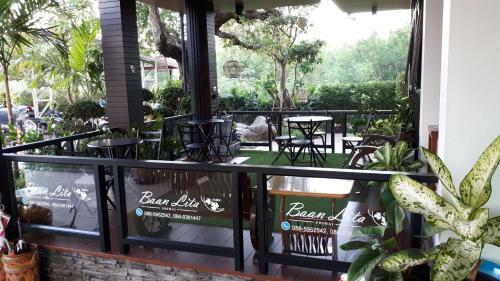 Apartamento Baan Lita