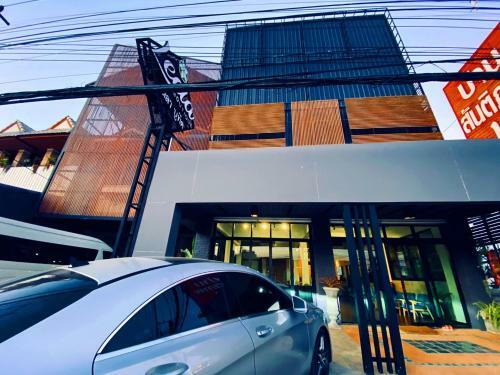 Hotel Leela Boutique (?????????)
