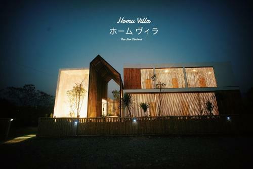 Hotel Homu Villa Pua