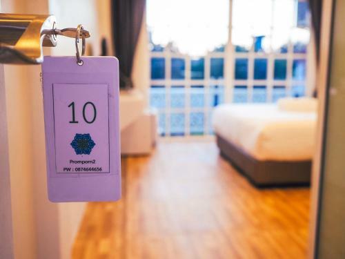 Promporn Boutique Hotel