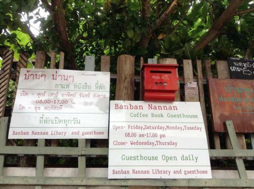 Banban Nannan Library And Guesthome