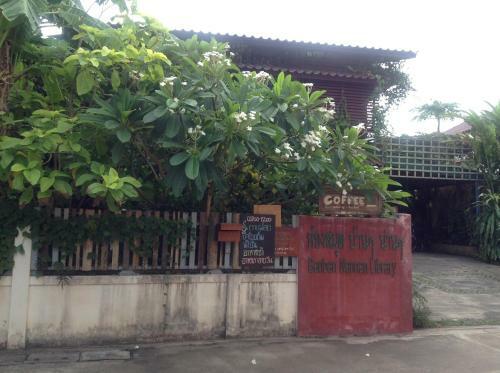 Banban Nannan Library And Guesthome