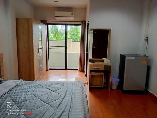 Albergue Rabbit Hotel