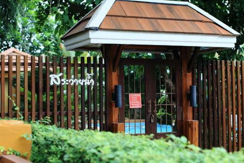 Posada Superkids Resort