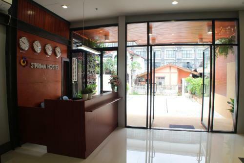 Hotel S'prima Hostel