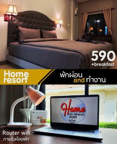 Hotel Home Resort
