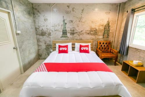 Hotel Oyo 945 The Rome Resort