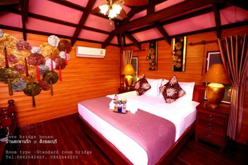 Hotel Love Bridge House ????????????