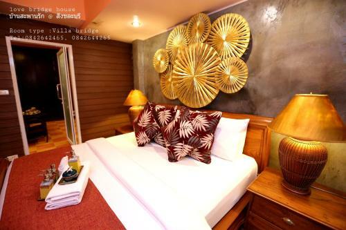 Hotel Love Bridge House ????????????