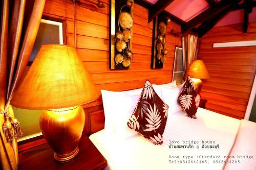 Hotel Love Bridge House ????????????