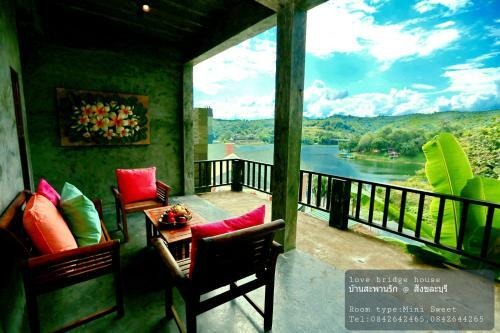 Hotel Love Bridge House ????????????