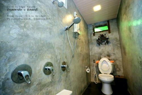 Hotel Love Bridge House ????????????