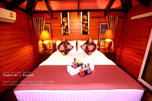 Hotel Love Bridge House ????????????
