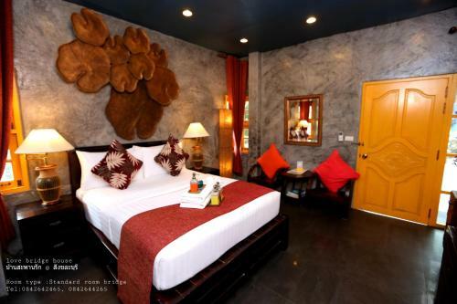 Hotel Love Bridge House ????????????