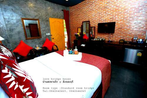 Hotel Love Bridge House ????????????