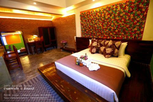 Hotel Love Bridge House ????????????