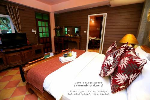 Hotel Love Bridge House ????????????