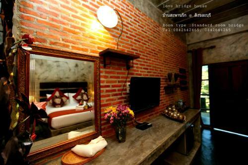 Hotel Love Bridge House ????????????