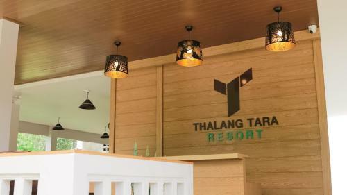 Hotel Thalang Tara Resort