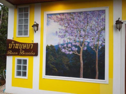 Hostal Baan Bussaba Hotel