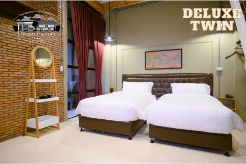 Dream Factory Hotel