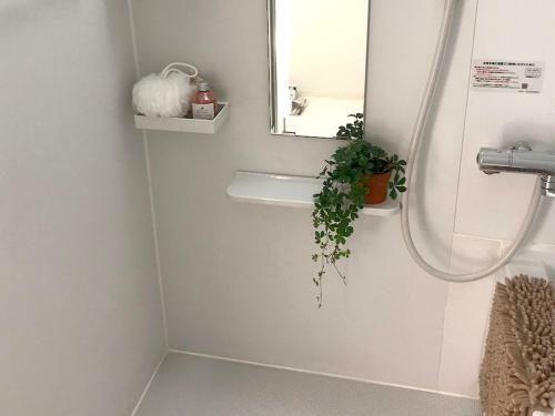 Apartamento Oku-shibu Residence