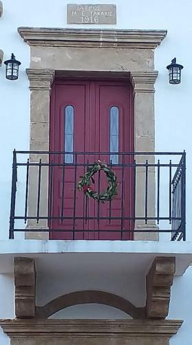 Apartamento Chronis Family Villas