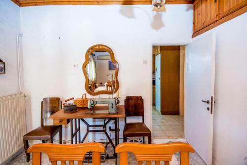 Apartamento Tselepis House