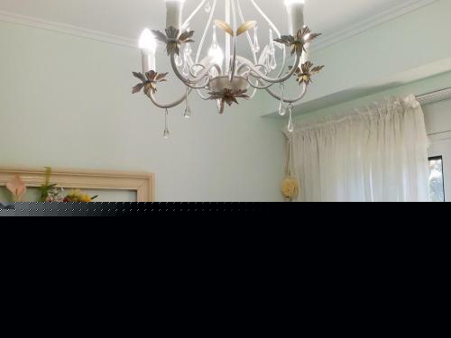 Apartamento Nana's Philoxenia