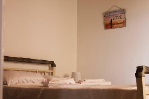 Antonis Traditional House
