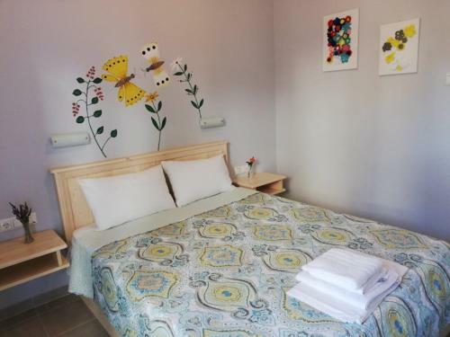 Apartamento Delikos House