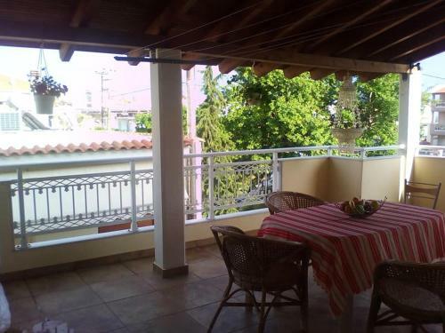 Venice Apartment
