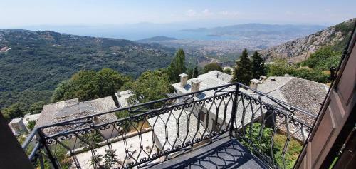 Villa Archontiko Mansion Porteli ????????? ???????