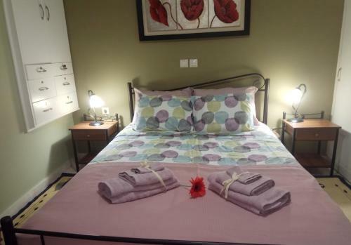 Apartamento Marys House