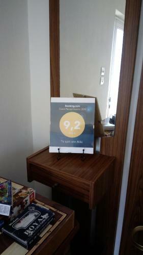 Apartamento To Spiti Stin Aliki