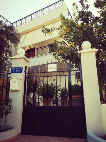 Holiday Apartment