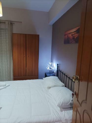 Eirini's Apartment
